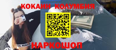 mix Беслан