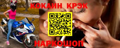 mix Беслан