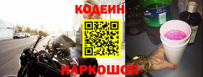 mix Беслан