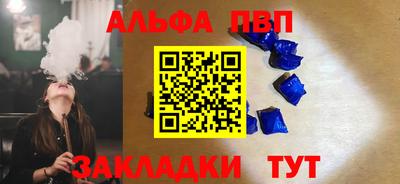 mix Беслан