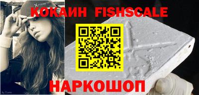 герыч Берёзовский