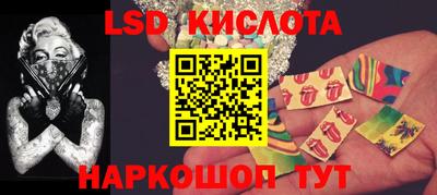 герыч Берёзовский