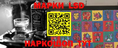 герыч Берёзовский