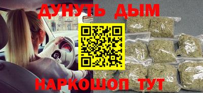 mix Беслан