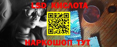 герыч Берёзовский