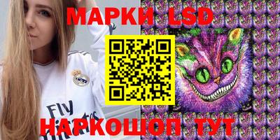 mix Беслан