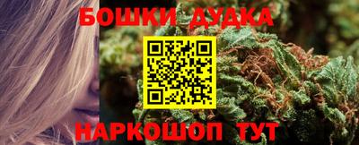 mix Беслан