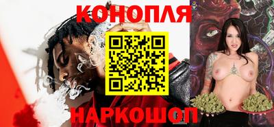 герыч Берёзовский