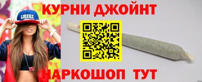герыч Берёзовский