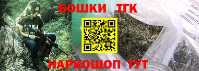 mix Беслан