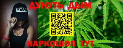 герыч Берёзовский