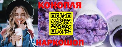 герыч Берёзовский