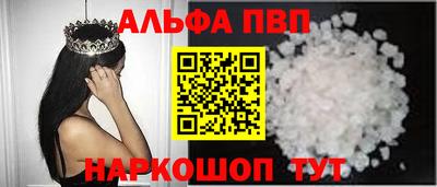 герыч Берёзовский