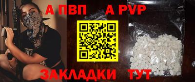 герыч Берёзовский
