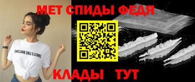 герыч Берёзовский