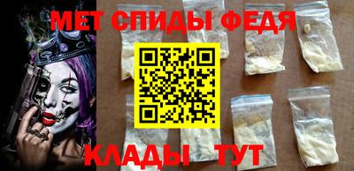 mix Беслан