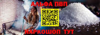 mix Беслан