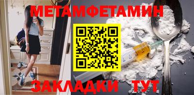 герыч Берёзовский