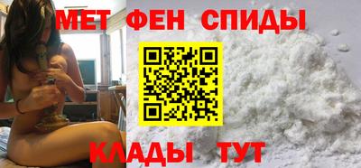 герыч Берёзовский