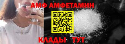 mix Беслан