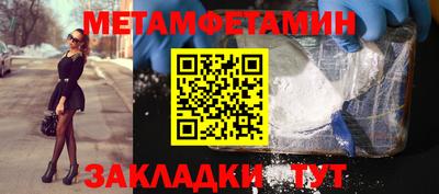 хмурый Бузулук