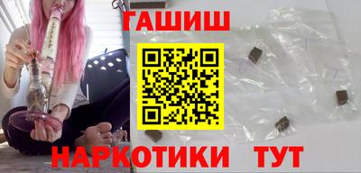 герыч Берёзовский