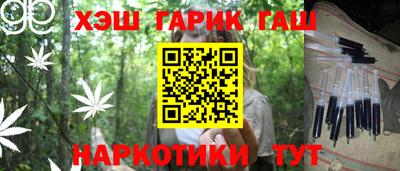 mix Беслан