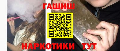 mix Беслан