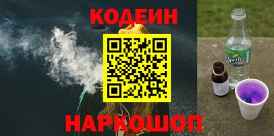 герыч Берёзовский