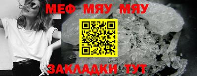mix Беслан