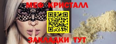 герыч Берёзовский
